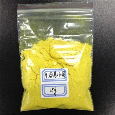 98% Purity 9- aminoacridine, 9- acridinamine, CAS: 90-45-9